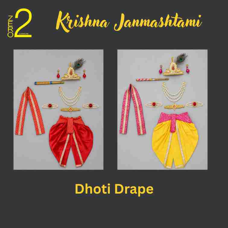 krishna drapes